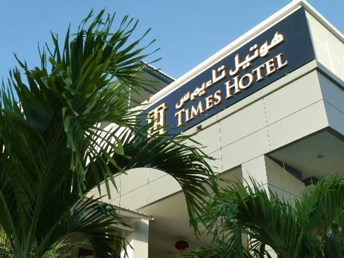 فندق بندر سير بيجوانافي  فندق تايمز بروناي المظهر الخارجي الصورة